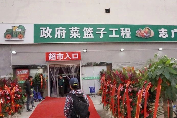 热！烈！祝！贺！天博TB·体育综合官方网站三家店面同时开业